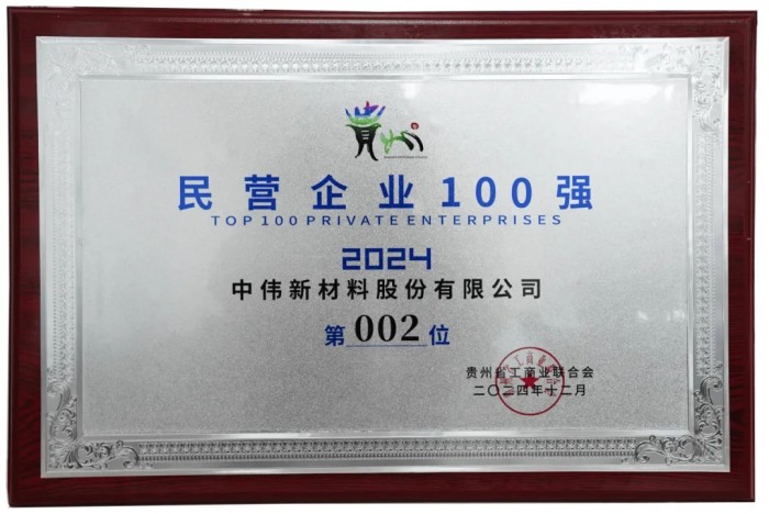 PT电子游戏(试玩)官方网站-APP下载