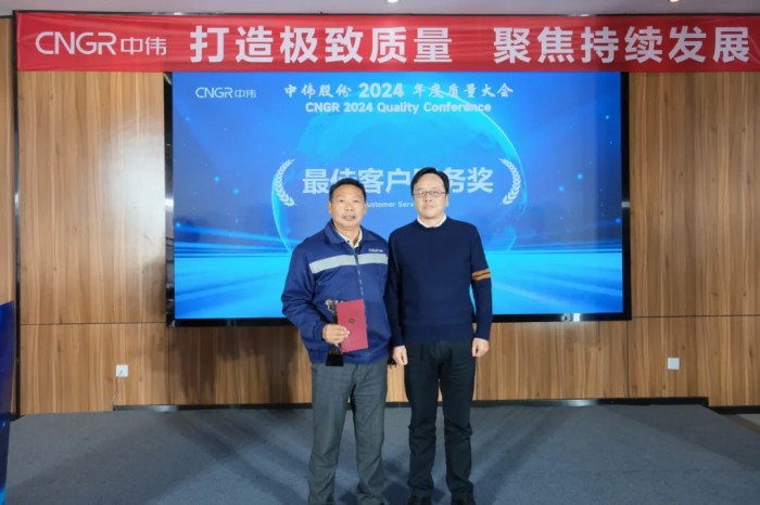 PT电子游戏(试玩)官方网站-APP下载