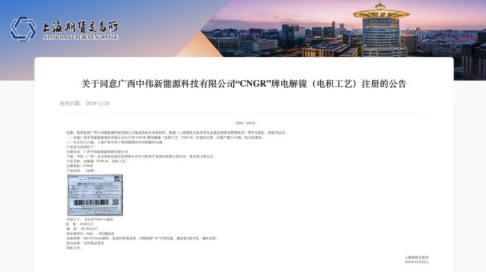PT电子游戏(试玩)官方网站-APP下载