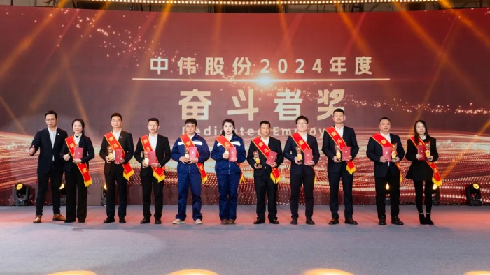 PT电子游戏(试玩)官方网站-APP下载