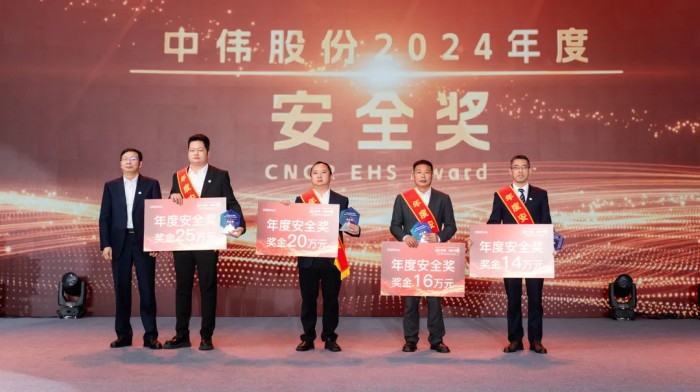 PT电子游戏(试玩)官方网站-APP下载