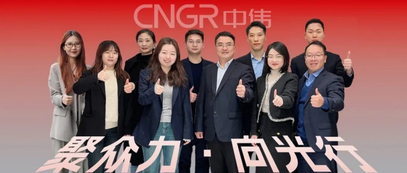 聚多力·向光行｜公司高质量发展的“隐形护盾”，走近PT电子游戏法务治理团队