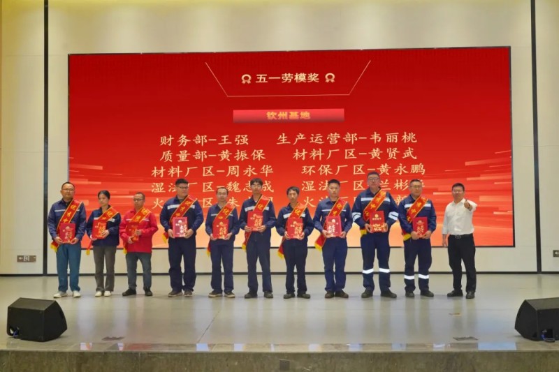 PT电子游戏(试玩)官方网站-APP下载