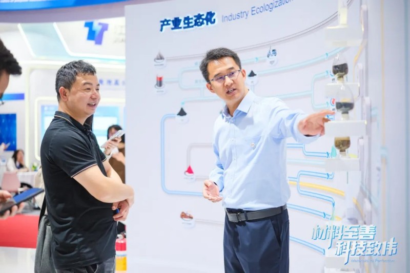 PT电子游戏(试玩)官方网站-APP下载