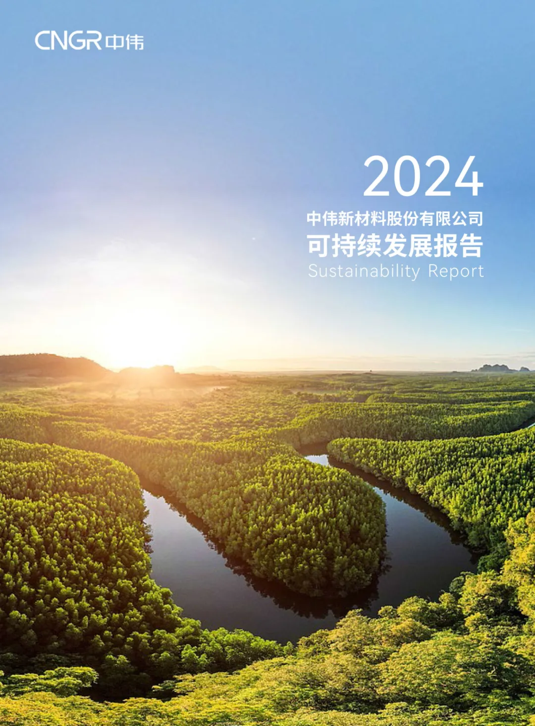 PT电子游戏(试玩)官方网站-APP下载