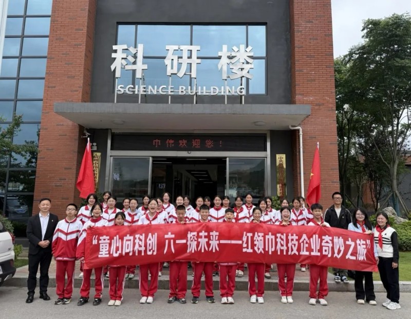 PT电子游戏(试玩)官方网站-APP下载