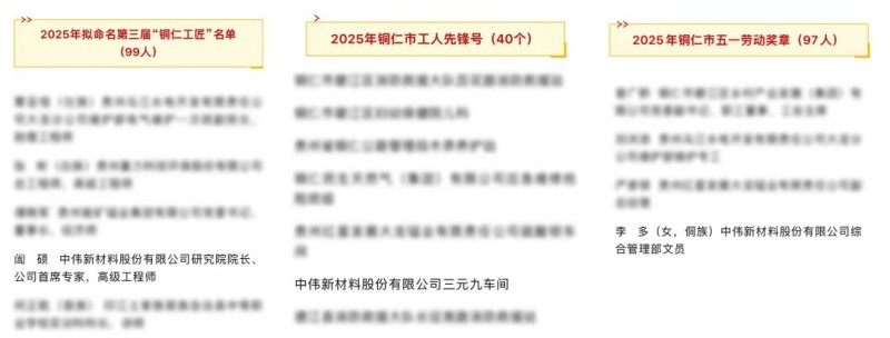PT电子游戏(试玩)官方网站-APP下载