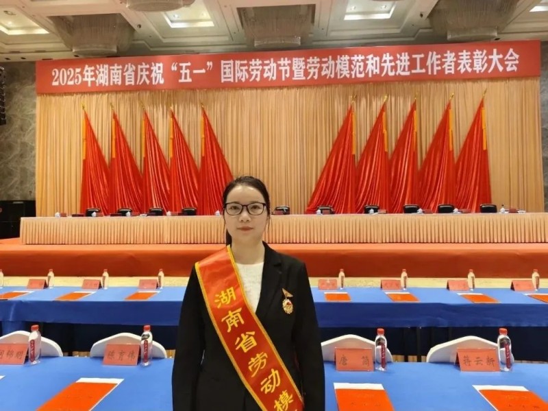 PT电子游戏(试玩)官方网站-APP下载