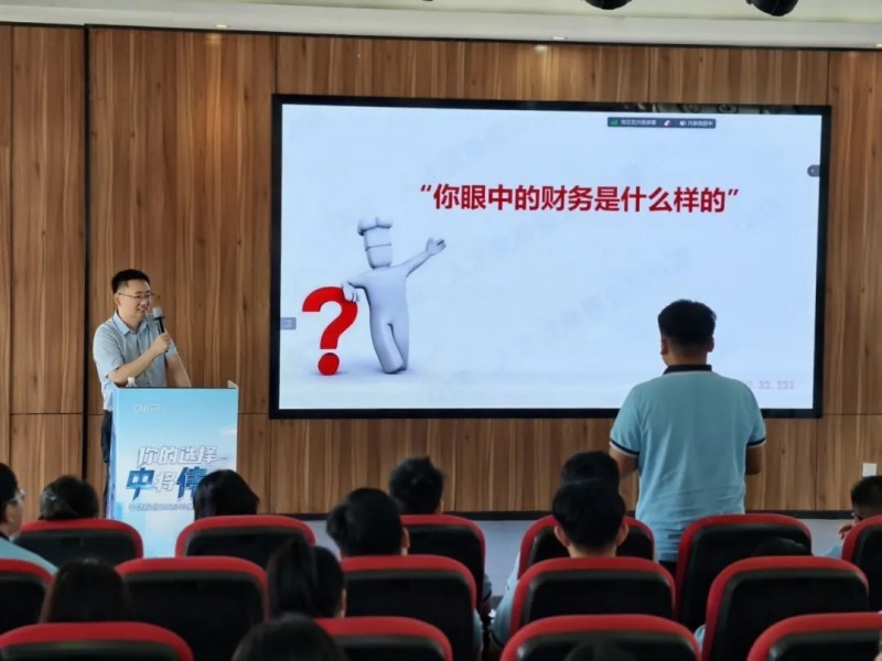 PT电子游戏(试玩)官方网站-APP下载