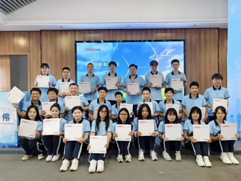 PT电子游戏(试玩)官方网站-APP下载