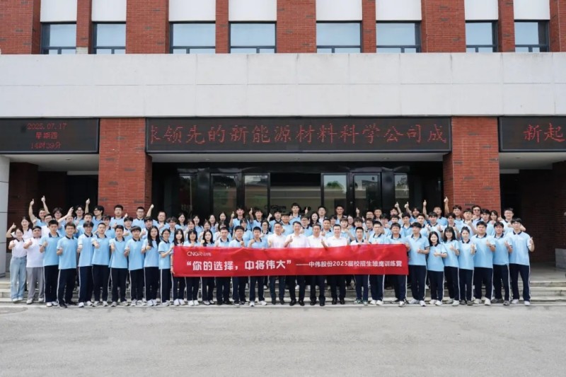 PT电子游戏(试玩)官方网站-APP下载