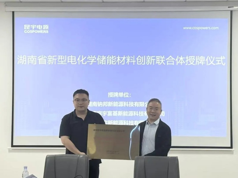 PT电子游戏(试玩)官方网站-APP下载
