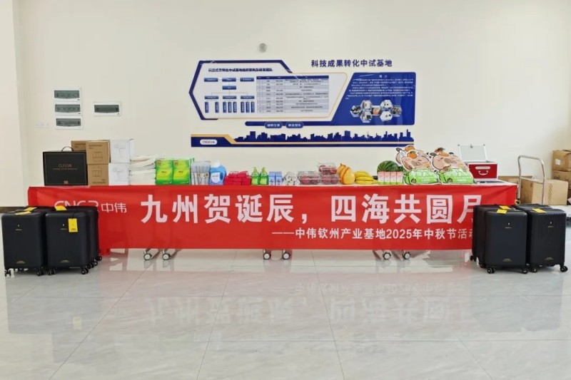 PT电子游戏(试玩)官方网站-APP下载