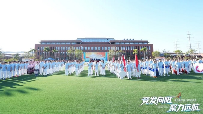PT电子游戏(试玩)官方网站-APP下载