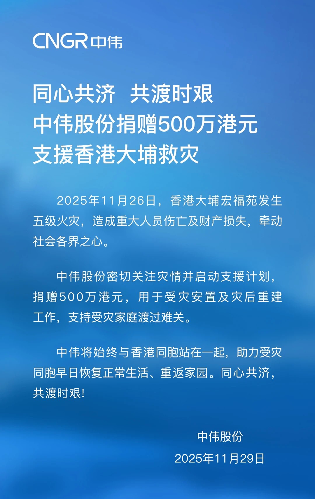 PT电子游戏(试玩)官方网站-APP下载