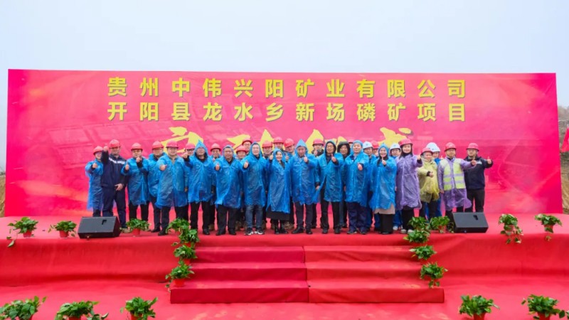 PT电子游戏(试玩)官方网站-APP下载