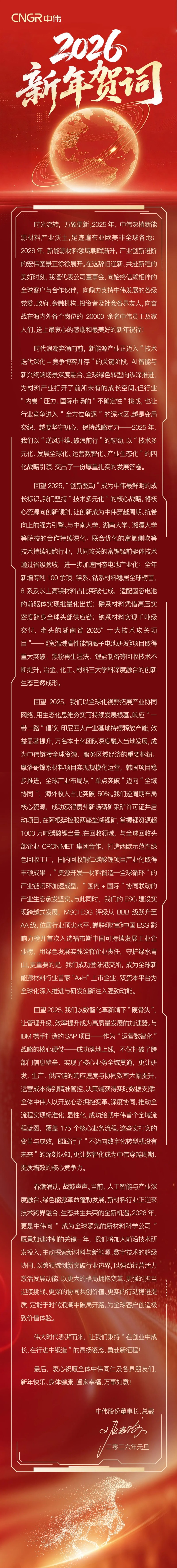 PT电子游戏(试玩)官方网站-APP下载