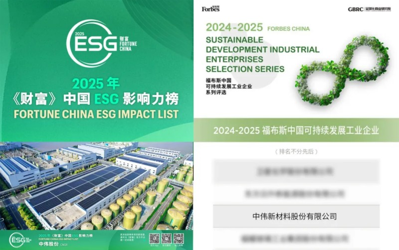 PT电子游戏(试玩)官方网站-APP下载