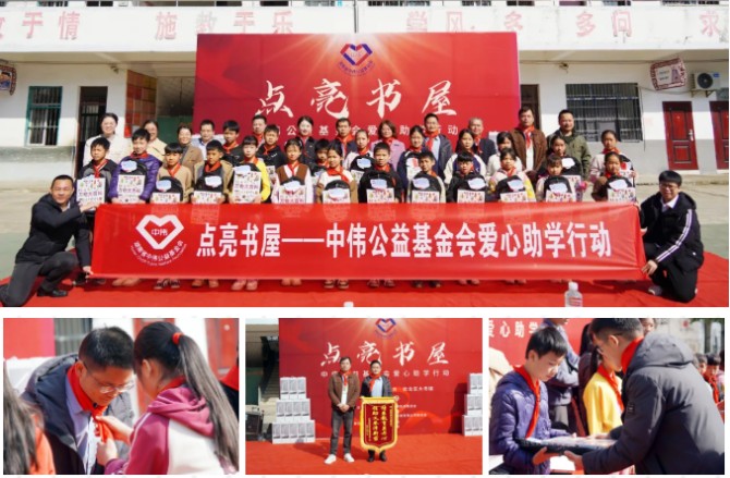 PT电子游戏(试玩)官方网站-APP下载