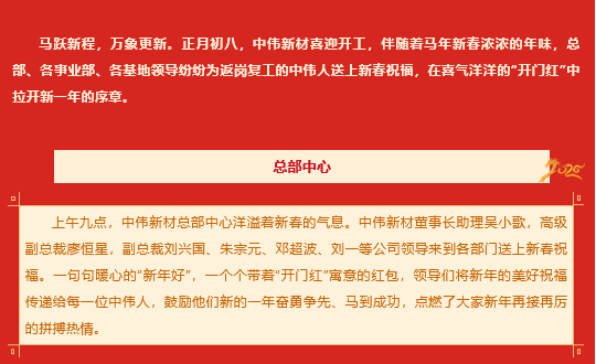 PT电子游戏(试玩)官方网站-APP下载