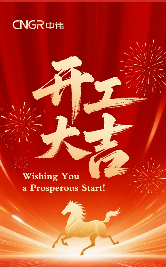 PT电子游戏(试玩)官方网站-APP下载