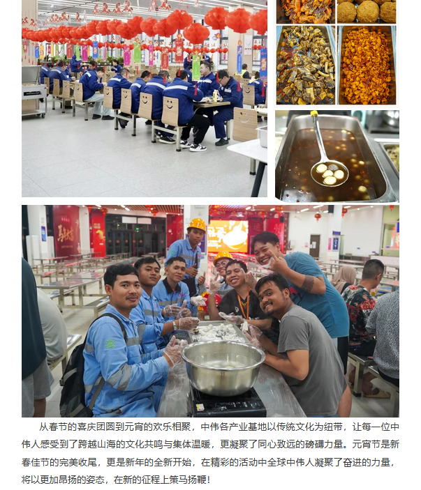 PT电子游戏(试玩)官方网站-APP下载