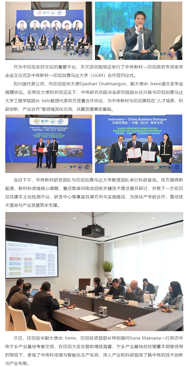 PT电子游戏(试玩)官方网站-APP下载