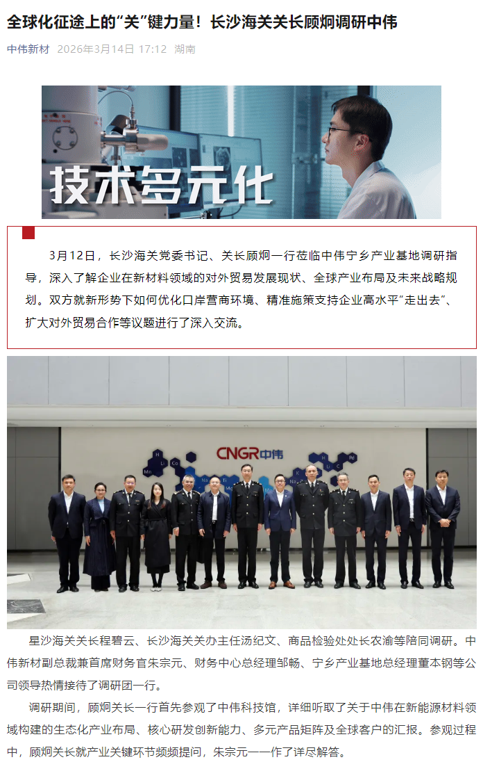 PT电子游戏(试玩)官方网站-APP下载