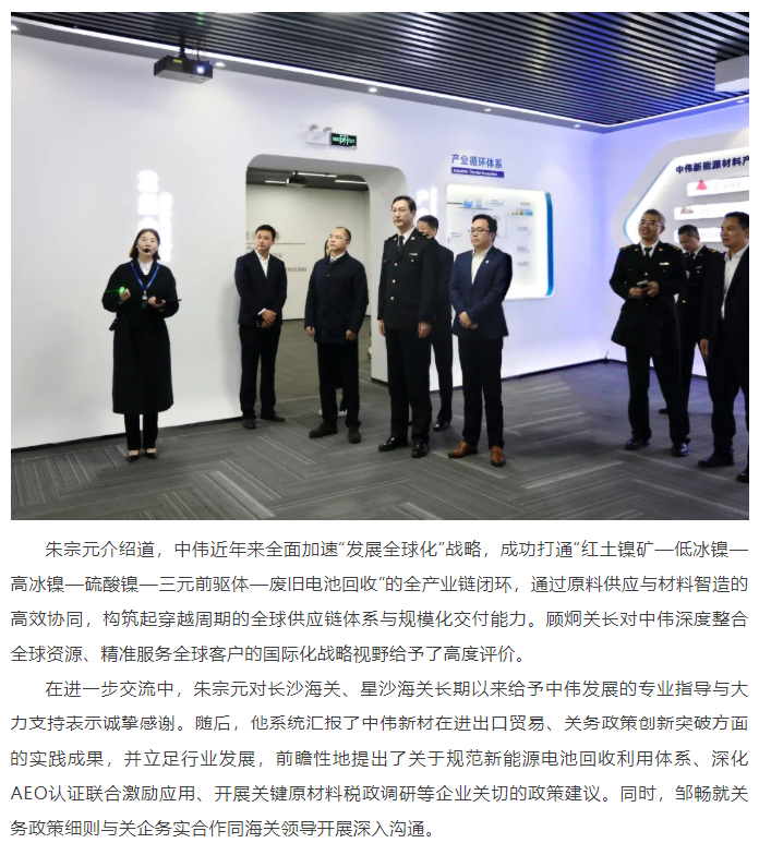 PT电子游戏(试玩)官方网站-APP下载
