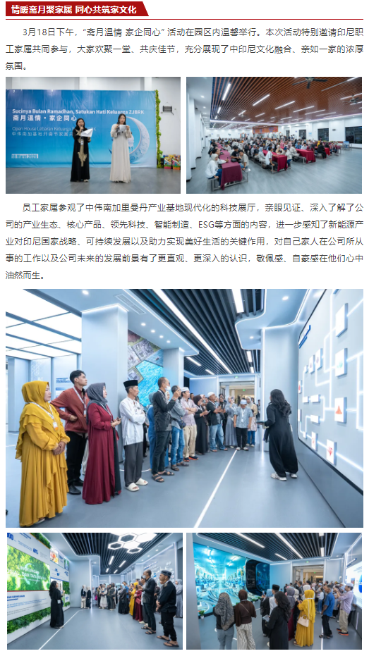 PT电子游戏(试玩)官方网站-APP下载