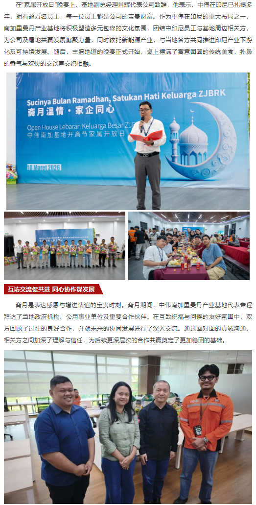 PT电子游戏(试玩)官方网站-APP下载