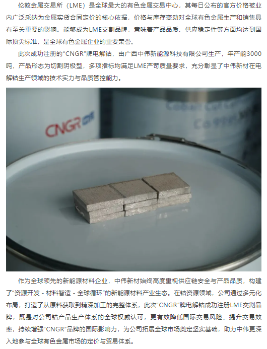 PT电子游戏(试玩)官方网站-APP下载