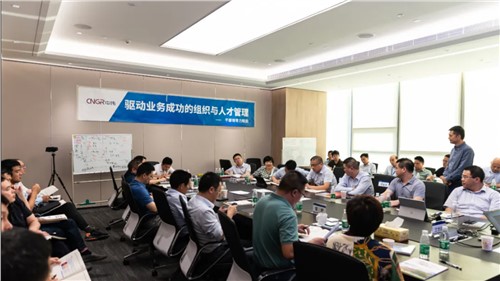 赋能激活 共创共赢丨PT电子游戏发展干部辅导力赋能活动