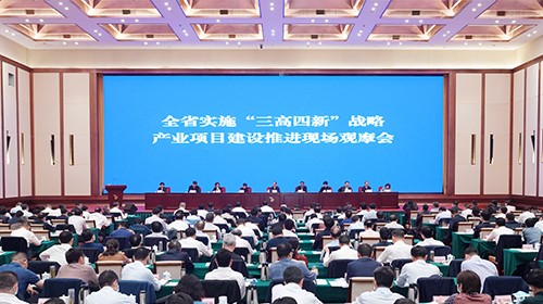 刚刚，PT电子游戏新资猜中部产业基地喜获湖南省2020年度综合绩效优良产业项目殊荣