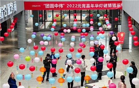 闹元宵猜字谜， PT电子游戏人这样一路过元宵！