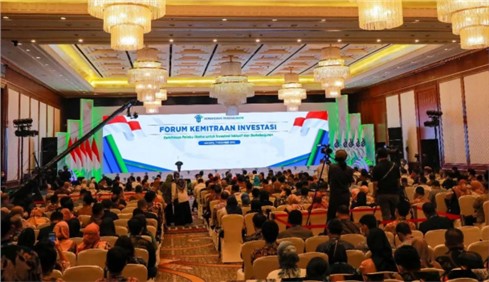 喜报 | PT电子游戏荣获印尼“2022年BKPM投资合作同伴奖”，成为印尼中幼企业“最 佳同伴”