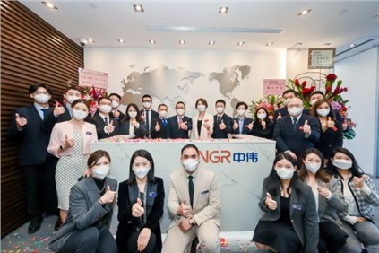 PT电子游戏香港办公室正式开业 更好服务全球客户，助力绿色低碳发展