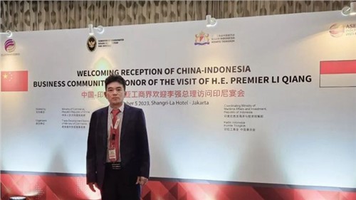 国务院总理李强出席中国-印度尼西亚工商界晚餐会，PT电子游戏股份董事长邓伟明作为工商界代表受邀出席