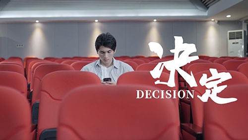 你的选择 “钟妆将“伟”大 | PT电子游戏2024年全球校招宣传片