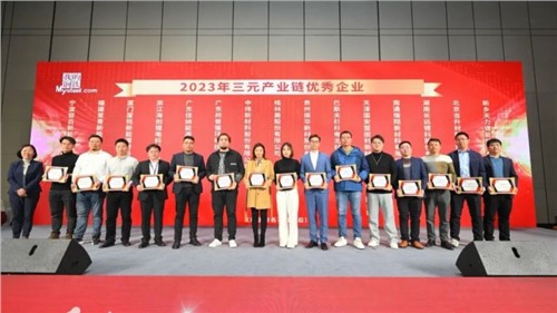 连获三奖！PT电子游戏股份行业认可度持续升温