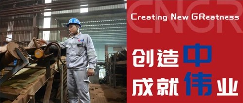 创造中成就伟业｜Edly，心中有妄想，脚下有力量