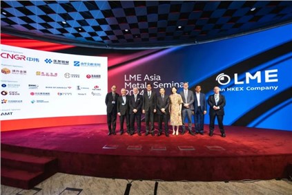 亮相2024 LME Asia|PT电子游戏股份与全球业界精英同谋新机缘