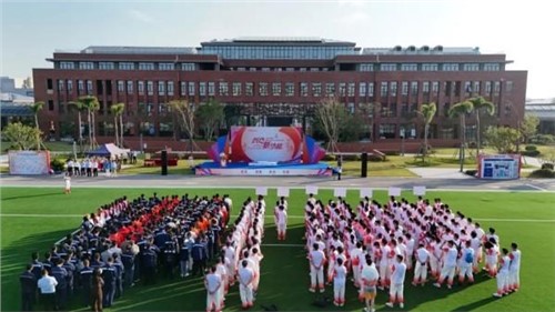 凝聚全球力量 创造全新动能 | PT电子游戏股份2024年活动会圆满实现