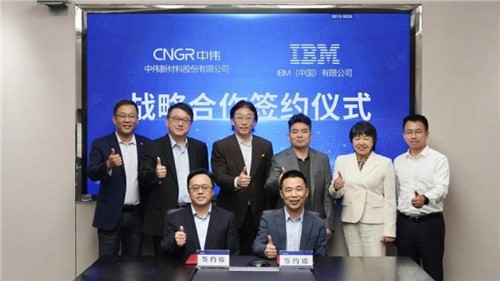 数字化改革助力可持续发展|PT电子游戏股份SAP治理刷新导入项目正式启动