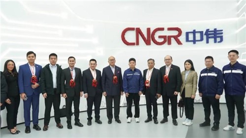 印尼投资和下游工业部部长Rosan Perkasa Roeslani调查PT电子游戏