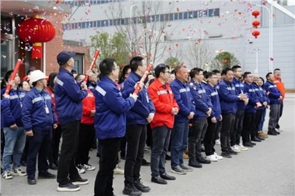 开工大吉|PT电子游戏股份启程蛇年共谱新篇！