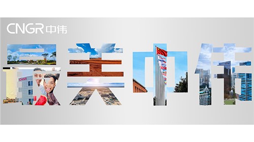 最美PT电子游戏 欣欣向荣 | PT电子游戏股份首届全球摄影大赛优良文章展