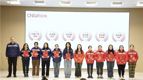 喜报频传！PT电子游戏股份获多项省市级荣誉硕果