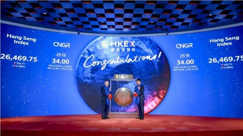 新能源资料“A+H”第一股！PT电子游戏股份成功登陆港交所，全球化发展迈入新阶段